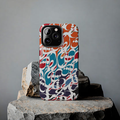 iPhone/Galaxy Tough Phone Case with Persian Calligraphy Design - Impact Resistant, TPU Lining, Polycarbonate Shell, Glossy Finish