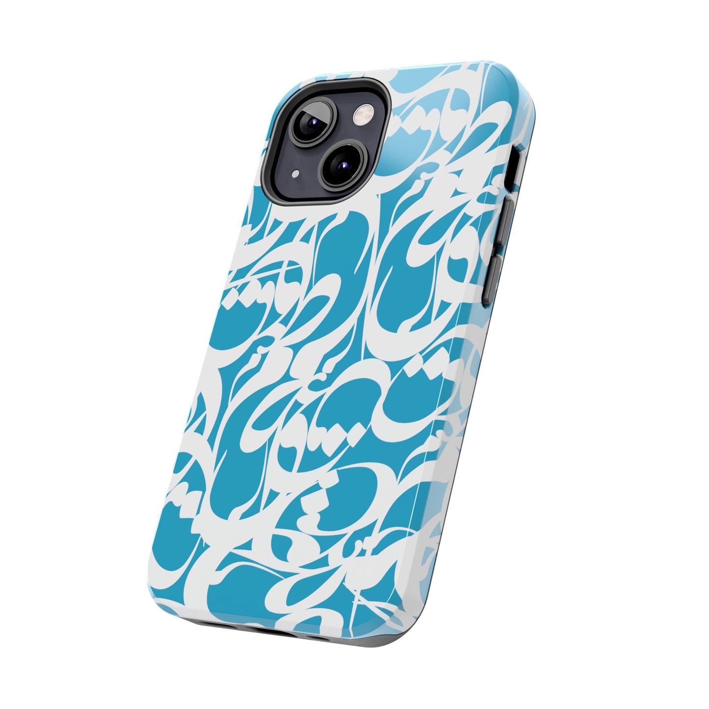 iPhone/Galaxy - Tough Phone Case with Persian Calligraphy Design - Impact Resistant, TPU Lining, Polycarbonate Shell, Glossy Finish