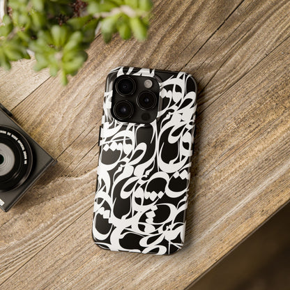 iPhone/Galaxy - Tough Phone Case with Persian Calligraphy Design - Impact Resistant, TPU Lining, Polycarbonate Shell, Glossy Finish