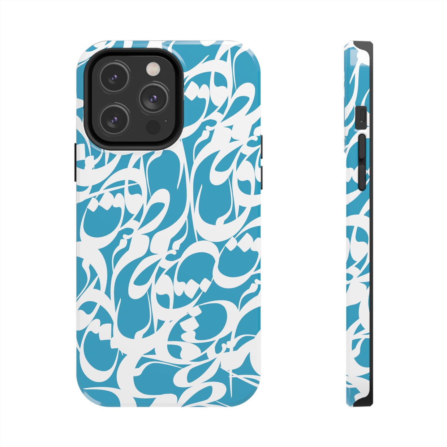 iPhone/Galaxy - Tough Phone Case with Persian Calligraphy Design - Impact Resistant, TPU Lining, Polycarbonate Shell, Glossy Finish