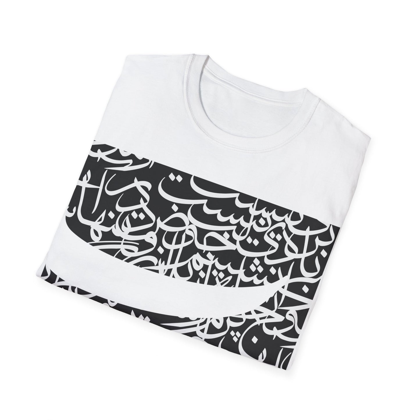 Copy of Unisex Soft T-Shirt with Persian Calligraphy Design - 100% Cotton, Ultra-Comfort, Lightweight, Classic Fit