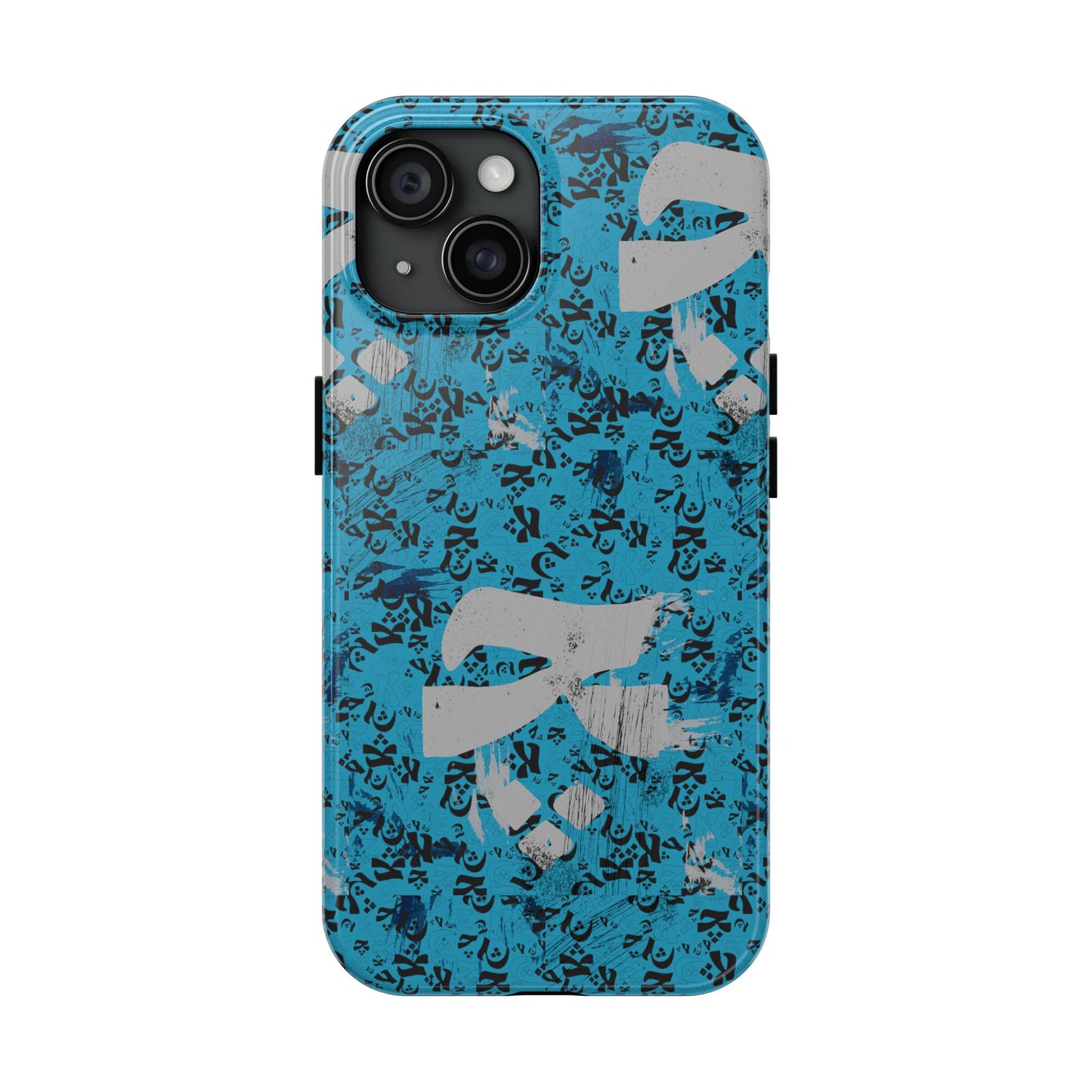 iPhone/Galaxy - Tough Phone Case with Persian Calligraphy Design - Impact Resistant, TPU Lining, Polycarbonate Shell, Glossy Finish