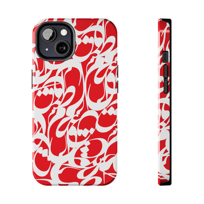 iPhone/Galaxy - Tough Phone Case with Persian Calligraphy Design - Impact Resistant, TPU Lining, Polycarbonate Shell, Glossy Finish