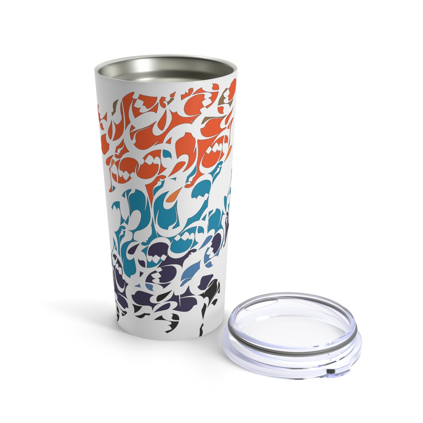 20oz Stainless Steel Tumbler with Double with Persian Calligraphy - Hot & Cold Beverages, Dishwasher Safe