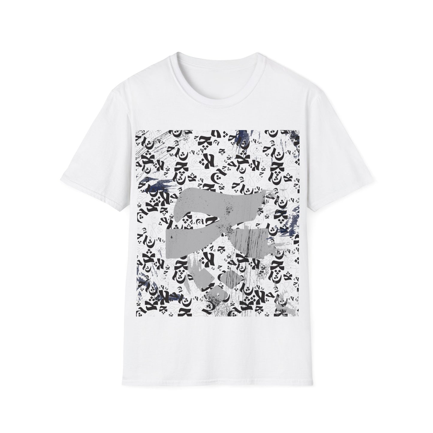 Unisex Soft T-Shirt with Persian Calligraphy Design - 100% Cotton, Ultra-Comfort, Lightweight, Classic Fit