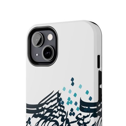 iPhone/Galaxy - Tough Phone Case with Persian Calligraphy Design - Impact Resistant, TPU Lining, Polycarbonate Shell, Glossy Finish