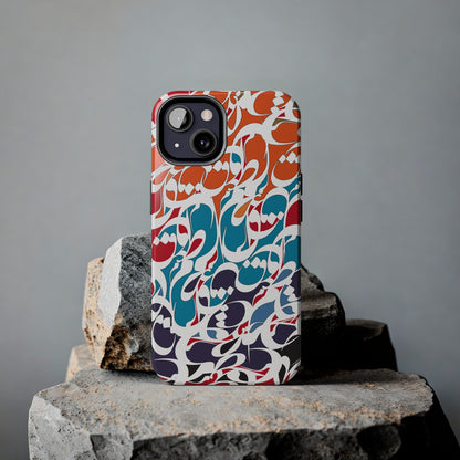 iPhone/Galaxy Tough Phone Case with Persian Calligraphy Design - Impact Resistant, TPU Lining, Polycarbonate Shell, Glossy Finish