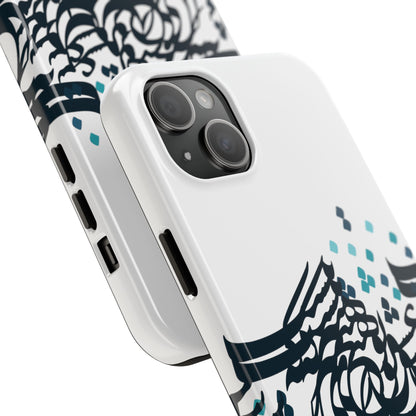 iPhone/Galaxy - Tough Phone Case with Persian Calligraphy Design - Impact Resistant, TPU Lining, Polycarbonate Shell, Glossy Finish