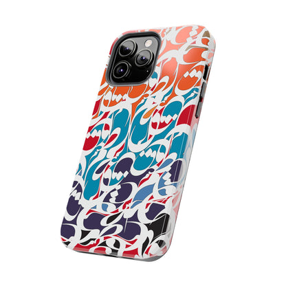 iPhone/Galaxy Tough Phone Case with Persian Calligraphy Design - Impact Resistant, TPU Lining, Polycarbonate Shell, Glossy Finish