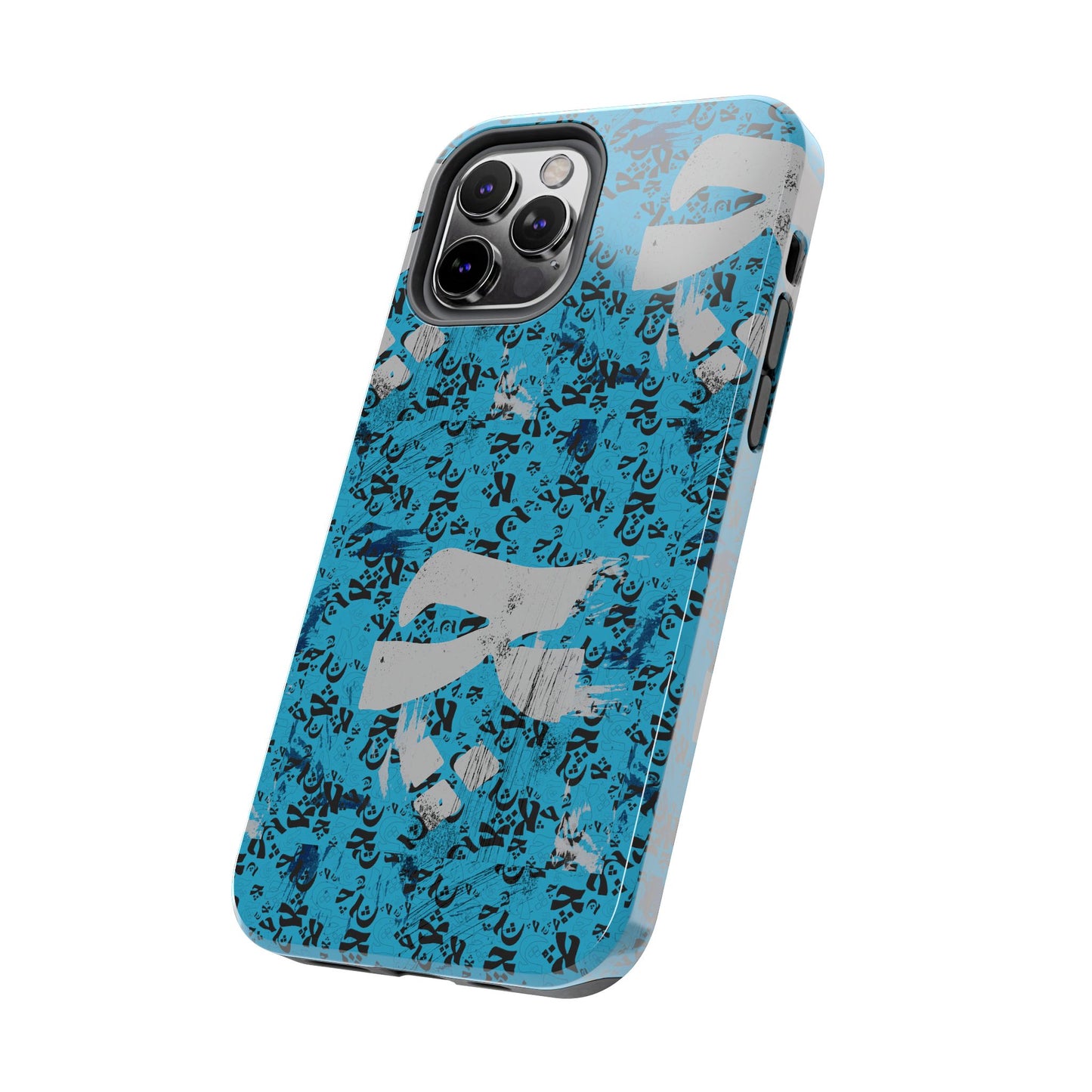 iPhone/Galaxy - Tough Phone Case with Persian Calligraphy Design - Impact Resistant, TPU Lining, Polycarbonate Shell, Glossy Finish