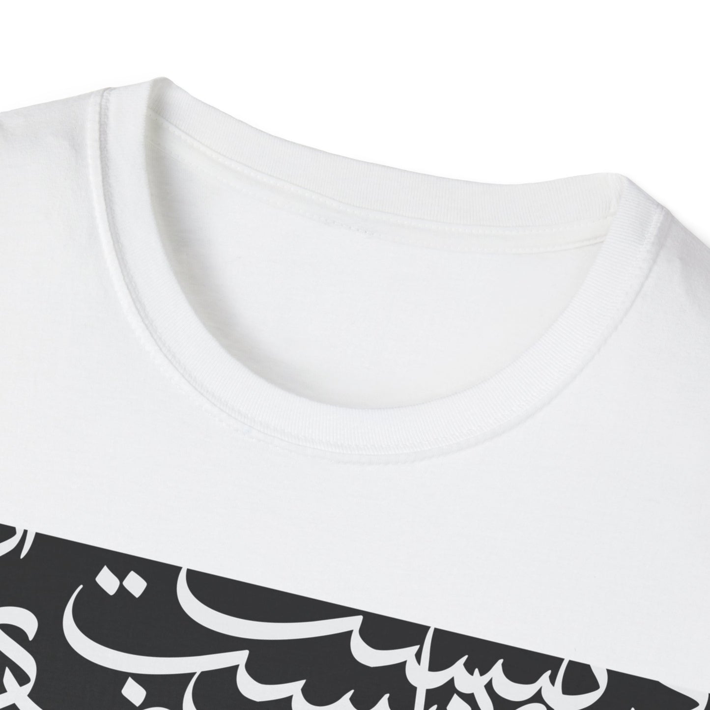 Copy of Unisex Soft T-Shirt with Persian Calligraphy Design - 100% Cotton, Ultra-Comfort, Lightweight, Classic Fit