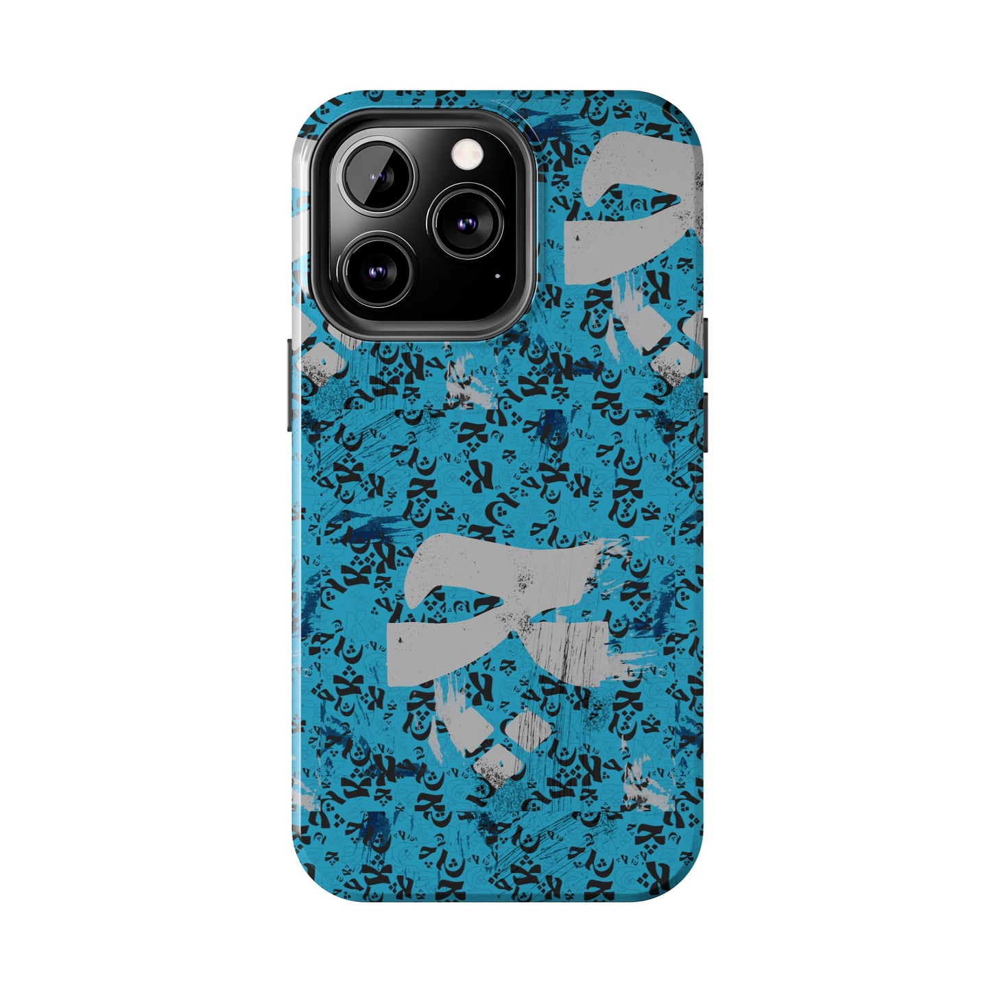 iPhone/Galaxy - Tough Phone Case with Persian Calligraphy Design - Impact Resistant, TPU Lining, Polycarbonate Shell, Glossy Finish