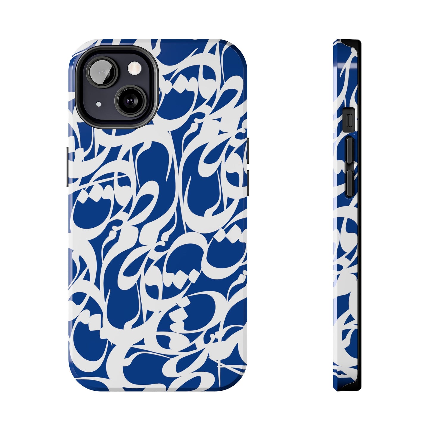 iPhone/Galaxy - Tough Phone Case with Persian Calligraphy Design - Impact Resistant, TPU Lining, Polycarbonate Shell, Glossy Finish