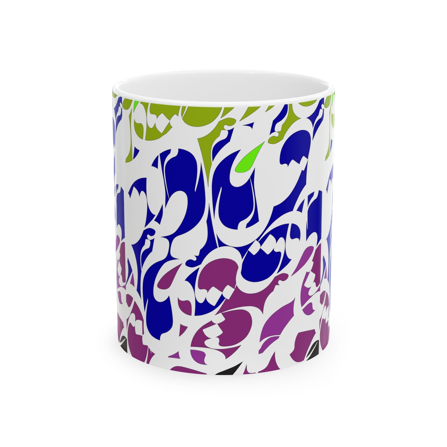 Durable Ceramic Coffee Mug with Persian Calligraphy Design - Vivid Print, BPA & Lead-Free, Microwave & Dishwasher Safe