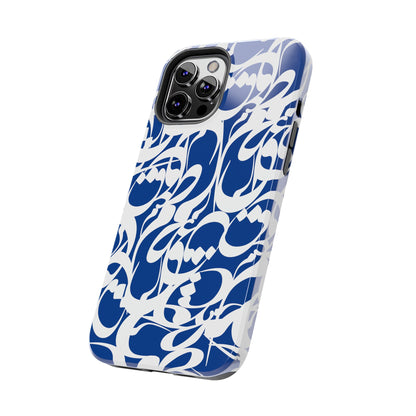 iPhone/Galaxy - Tough Phone Case with Persian Calligraphy Design - Impact Resistant, TPU Lining, Polycarbonate Shell, Glossy Finish