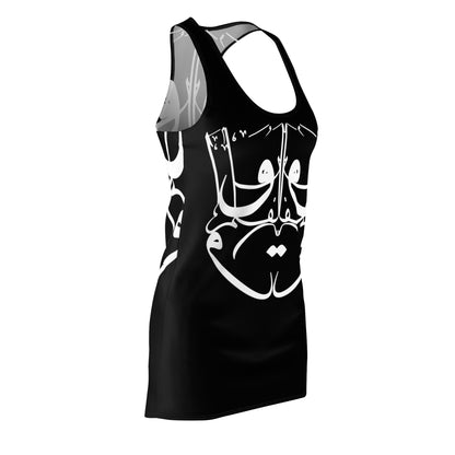 Women's Racerback Dress with Persian Calligraphy Design - Polyester, Lightweight, Sporty Fit