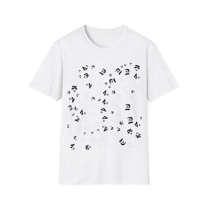 Unisex Soft T-Shirt with Persian Calligraphy Design - 100% Cotton, Ultra-Comfort, Lightweight, Classic Fit