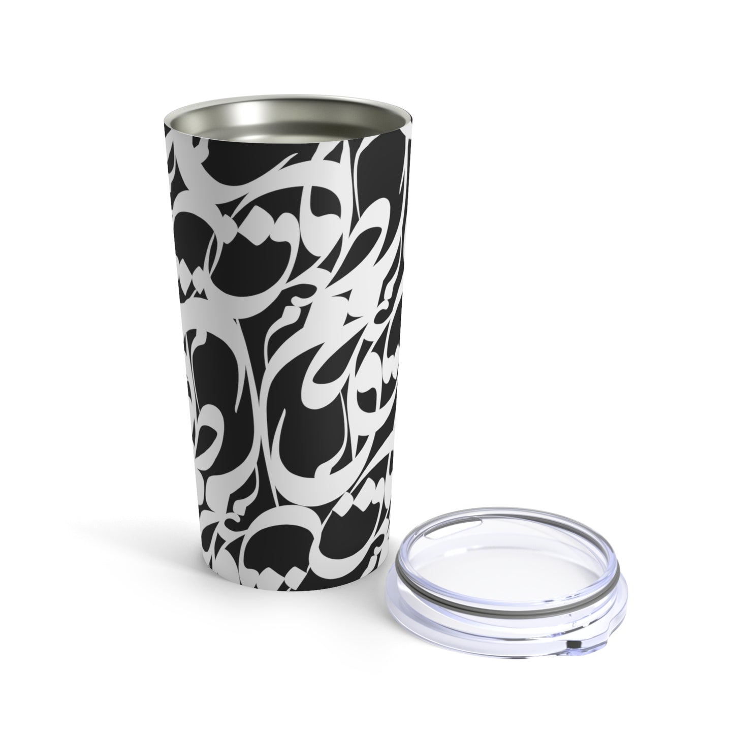 20oz Stainless Steel Tumbler with Double with Persian Calligraphy - Hot & Cold Beverages, Dishwasher Safe