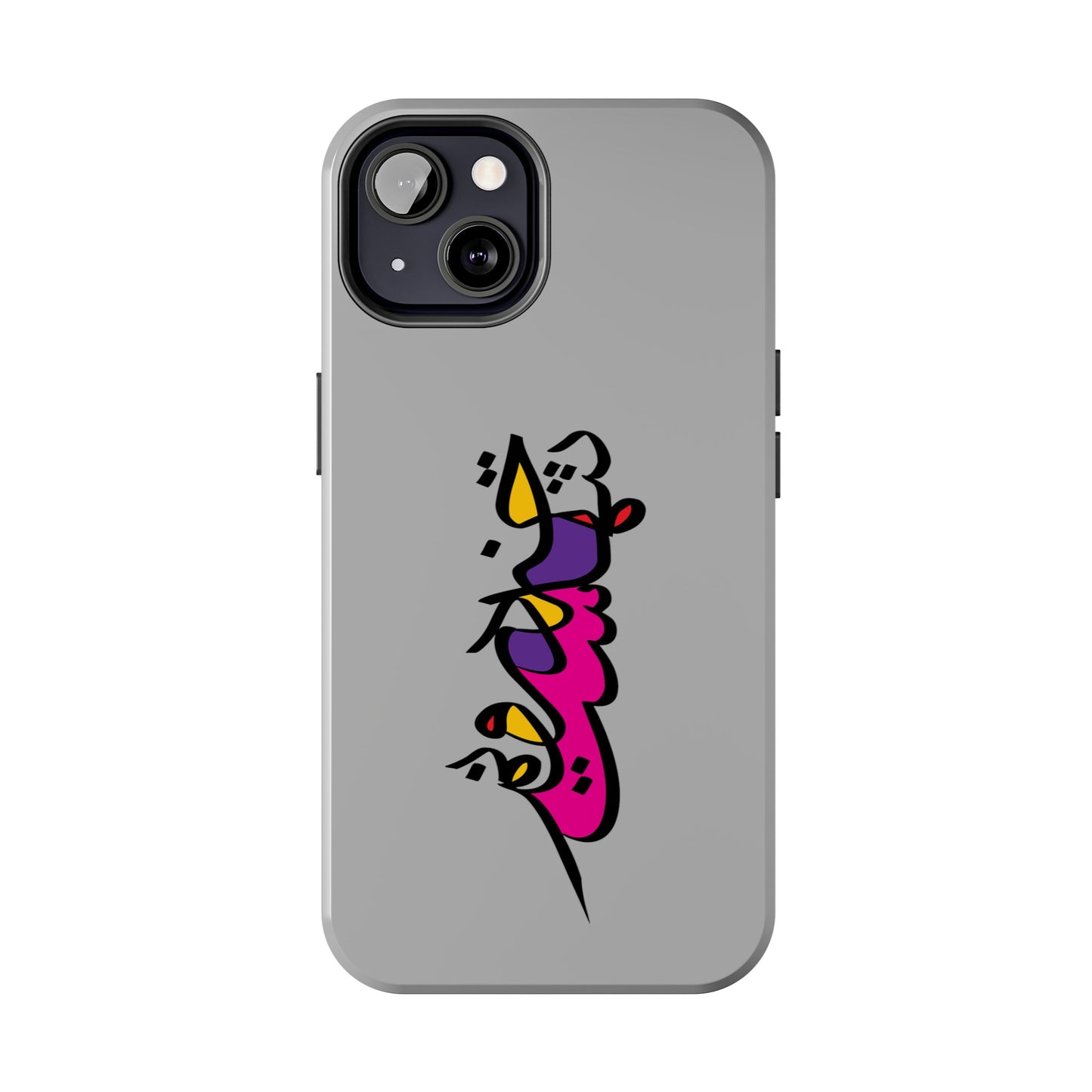 iPhone/Galaxy - Tough Phone Case with Persian Calligraphy Design  - Impact Resistant, TPU Lining, Polycarbonate Shell, Glossy Finish