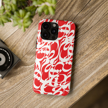 iPhone/Galaxy - Tough Phone Case with Persian Calligraphy Design - Impact Resistant, TPU Lining, Polycarbonate Shell, Glossy Finish