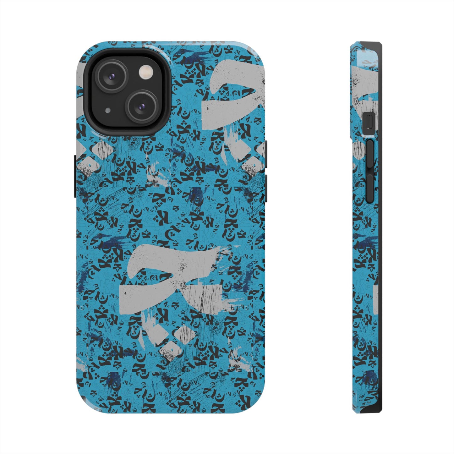 iPhone/Galaxy - Tough Phone Case with Persian Calligraphy Design - Impact Resistant, TPU Lining, Polycarbonate Shell, Glossy Finish