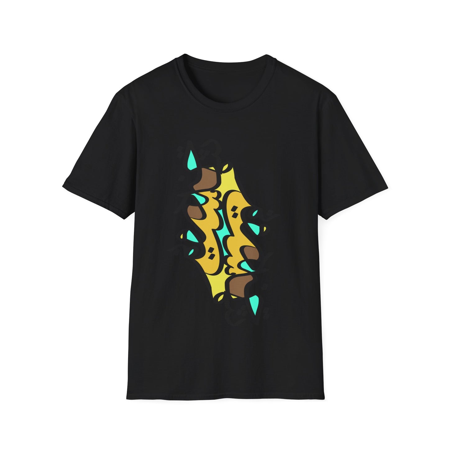 Unisex Soft T-Shirt with Persian Calligraphy Design - 100% Cotton, Ultra-Comfort, Lightweight, Classic Fit