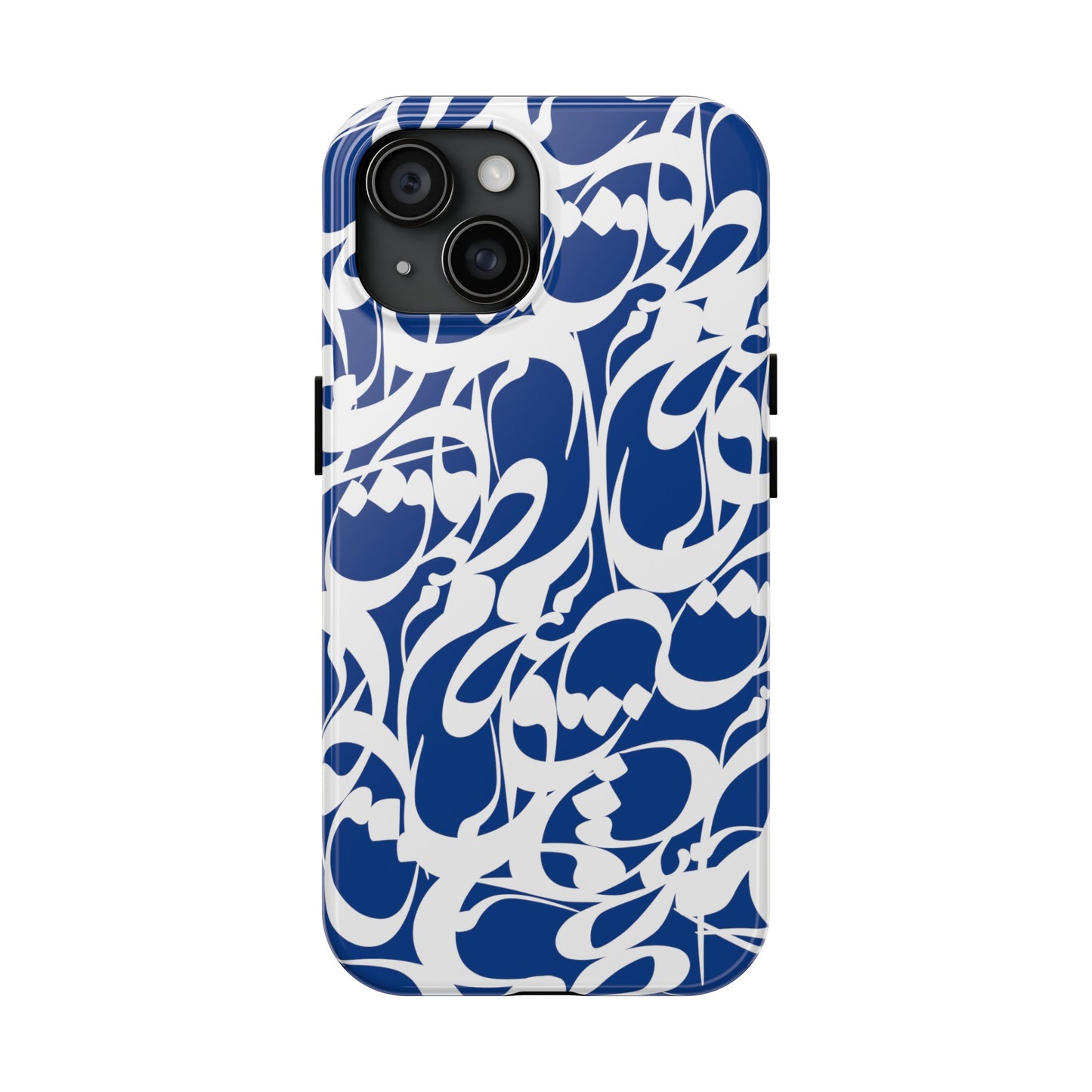 iPhone/Galaxy - Tough Phone Case with Persian Calligraphy Design - Impact Resistant, TPU Lining, Polycarbonate Shell, Glossy Finish