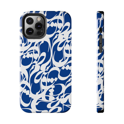 iPhone/Galaxy - Tough Phone Case with Persian Calligraphy Design - Impact Resistant, TPU Lining, Polycarbonate Shell, Glossy Finish