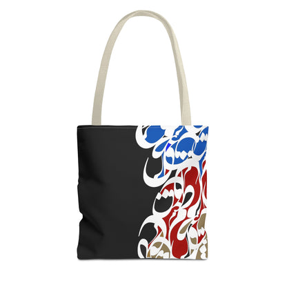 Durable Tote Bags with Persian Calligraphy Design - 3 Sizes, Multiple Handle Colors, Polyester Fabric