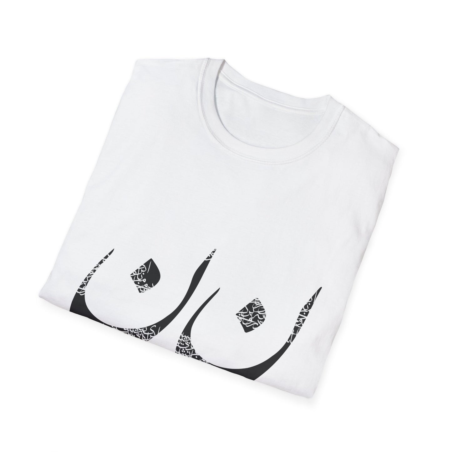 Unisex Soft T-Shirt with Persian Calligraphy Design - 100% Cotton, Ultra-Comfort, Lightweight, Classic Fit