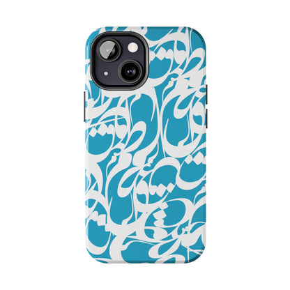 iPhone/Galaxy - Tough Phone Case with Persian Calligraphy Design - Impact Resistant, TPU Lining, Polycarbonate Shell, Glossy Finish