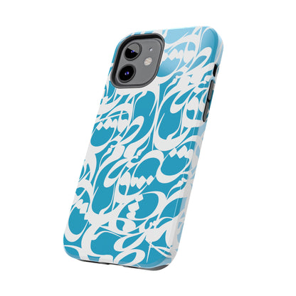 iPhone/Galaxy - Tough Phone Case with Persian Calligraphy Design - Impact Resistant, TPU Lining, Polycarbonate Shell, Glossy Finish