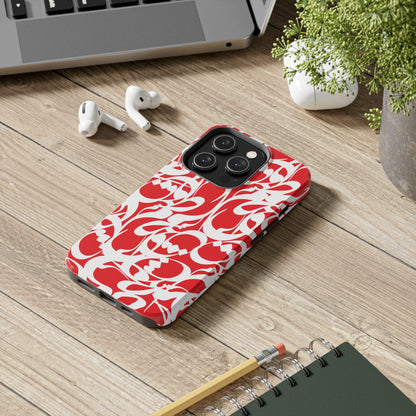 iPhone/Galaxy - Tough Phone Case with Persian Calligraphy Design - Impact Resistant, TPU Lining, Polycarbonate Shell, Glossy Finish