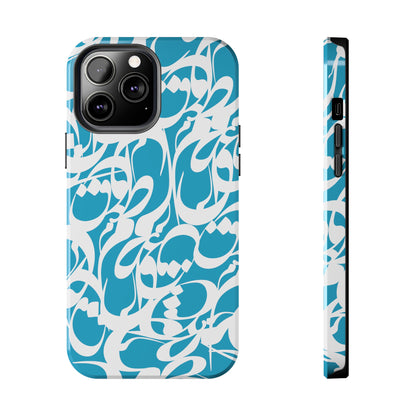 iPhone/Galaxy - Tough Phone Case with Persian Calligraphy Design - Impact Resistant, TPU Lining, Polycarbonate Shell, Glossy Finish