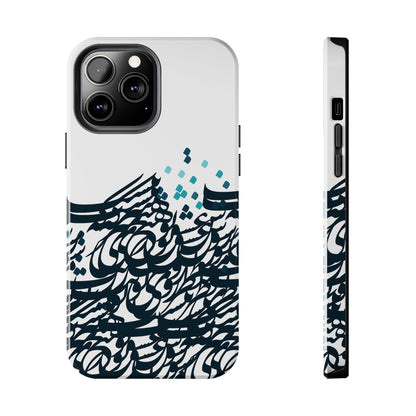 iPhone/Galaxy - Tough Phone Case with Persian Calligraphy Design - Impact Resistant, TPU Lining, Polycarbonate Shell, Glossy Finish