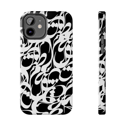 iPhone/Galaxy - Tough Phone Case with Persian Calligraphy Design - Impact Resistant, TPU Lining, Polycarbonate Shell, Glossy Finish