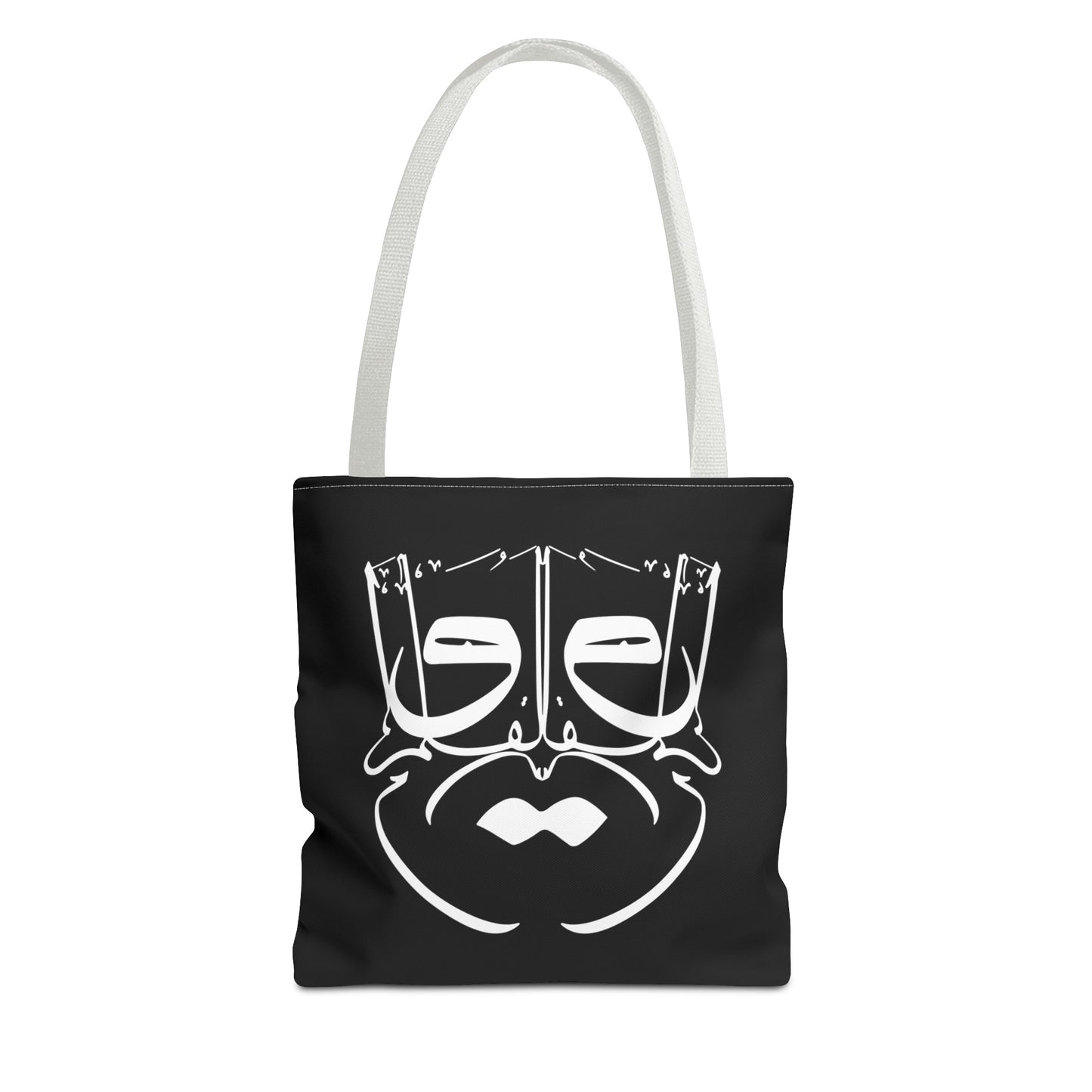 Durable Tote Bags with Persian Calligraphy Design - 3 Sizes, Multiple Handle Colors, Polyester Fabric