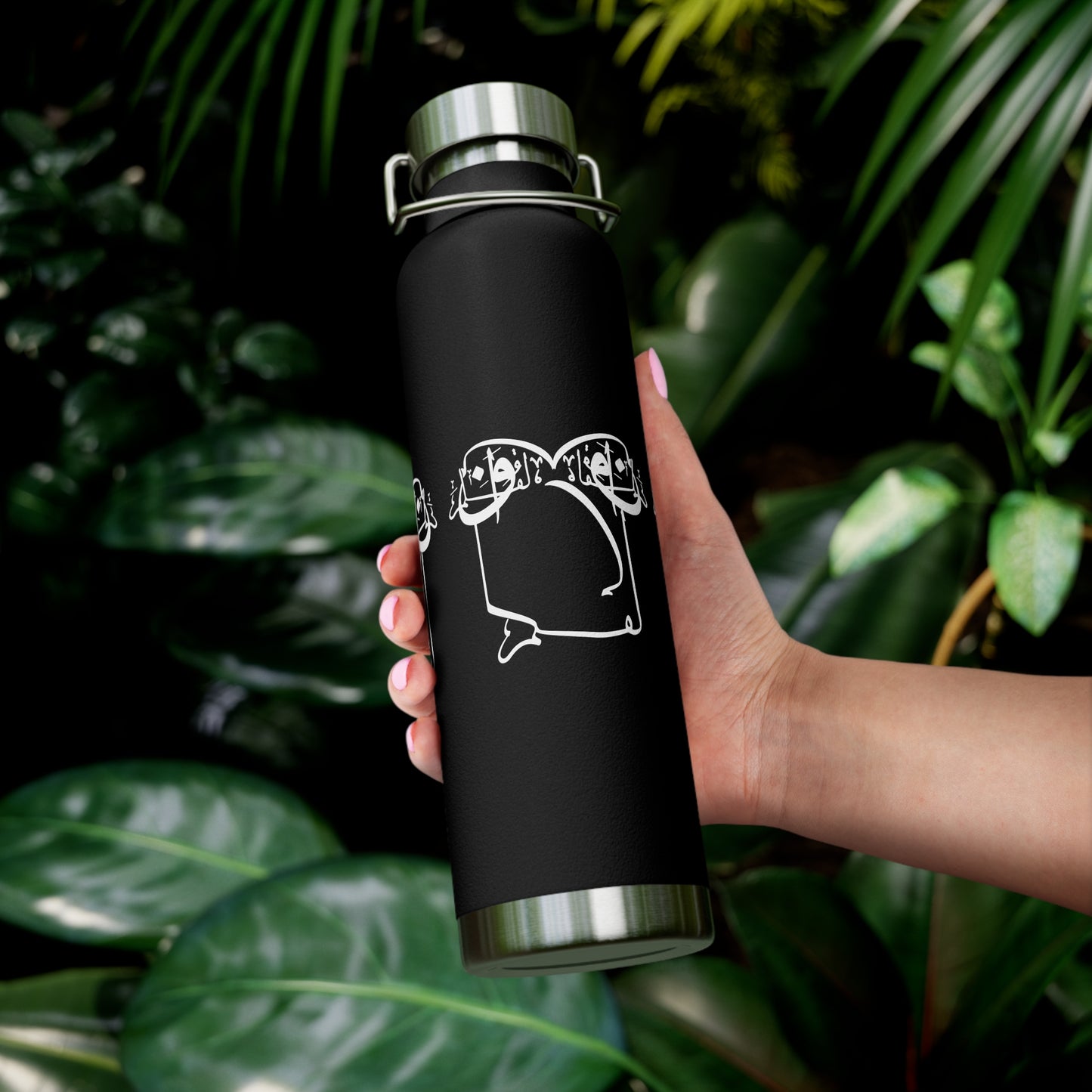 22oz Vacuum Insulated Stainless Steel Bottle with Persian Calligraphy Design - Double Wall, BPA Free, Spill-Proof, Scratch & Fade Resistant