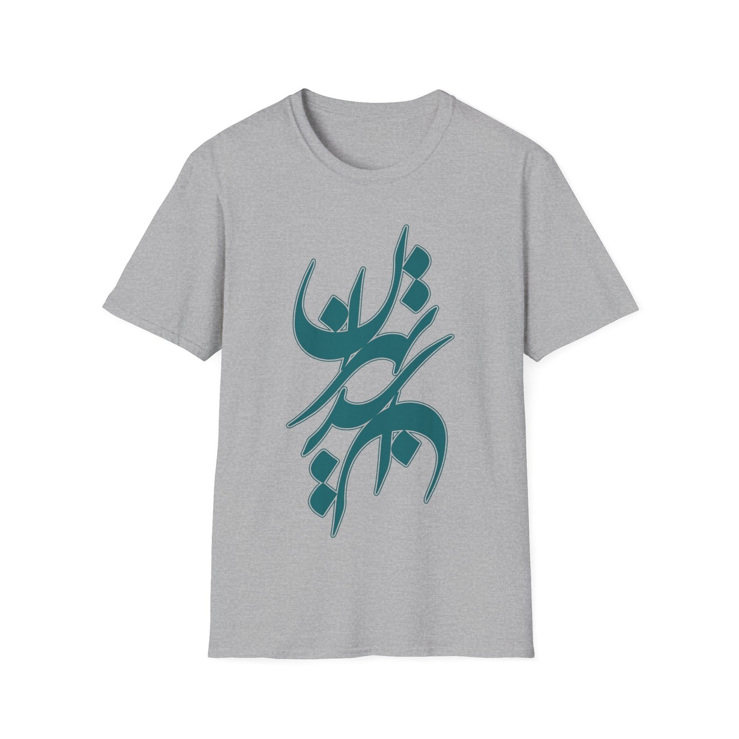 Unisex Soft T-Shirt with Persian Calligraphy Design - 100% Cotton, Ultra-Comfort, Lightweight, Classic Fit