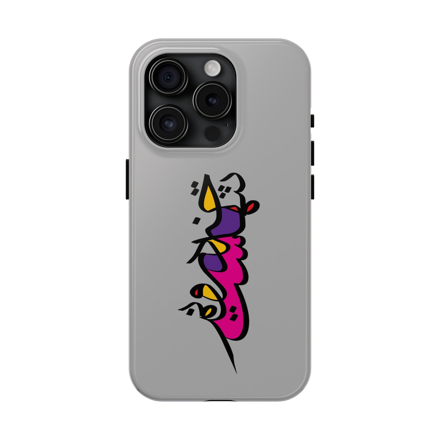 iPhone/Galaxy - Tough Phone Case with Persian Calligraphy Design  - Impact Resistant, TPU Lining, Polycarbonate Shell, Glossy Finish