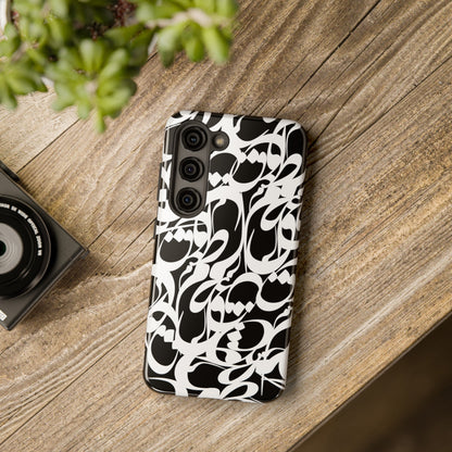 iPhone/Galaxy - Tough Phone Case with Persian Calligraphy Design - Impact Resistant, TPU Lining, Polycarbonate Shell, Glossy Finish