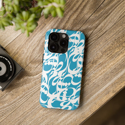 iPhone/Galaxy - Tough Phone Case with Persian Calligraphy Design - Impact Resistant, TPU Lining, Polycarbonate Shell, Glossy Finish