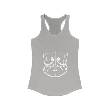 Women's Slim Fit Racerback Tank Top with Persian Calligraphy Design - Lightweight, Scooped Neckline