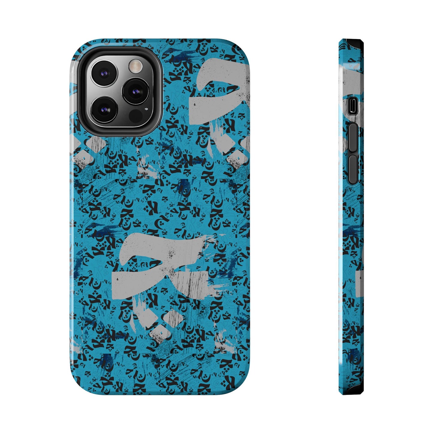 iPhone/Galaxy - Tough Phone Case with Persian Calligraphy Design - Impact Resistant, TPU Lining, Polycarbonate Shell, Glossy Finish