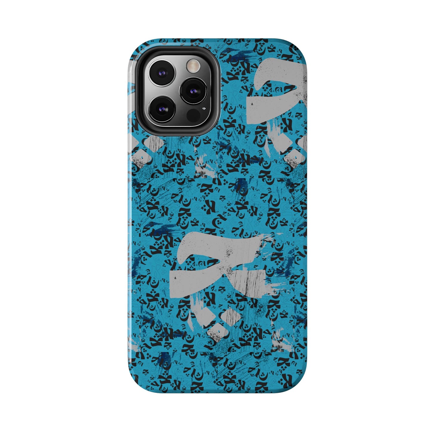 iPhone/Galaxy - Tough Phone Case with Persian Calligraphy Design - Impact Resistant, TPU Lining, Polycarbonate Shell, Glossy Finish