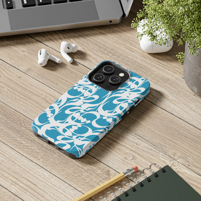 iPhone/Galaxy - Tough Phone Case with Persian Calligraphy Design - Impact Resistant, TPU Lining, Polycarbonate Shell, Glossy Finish