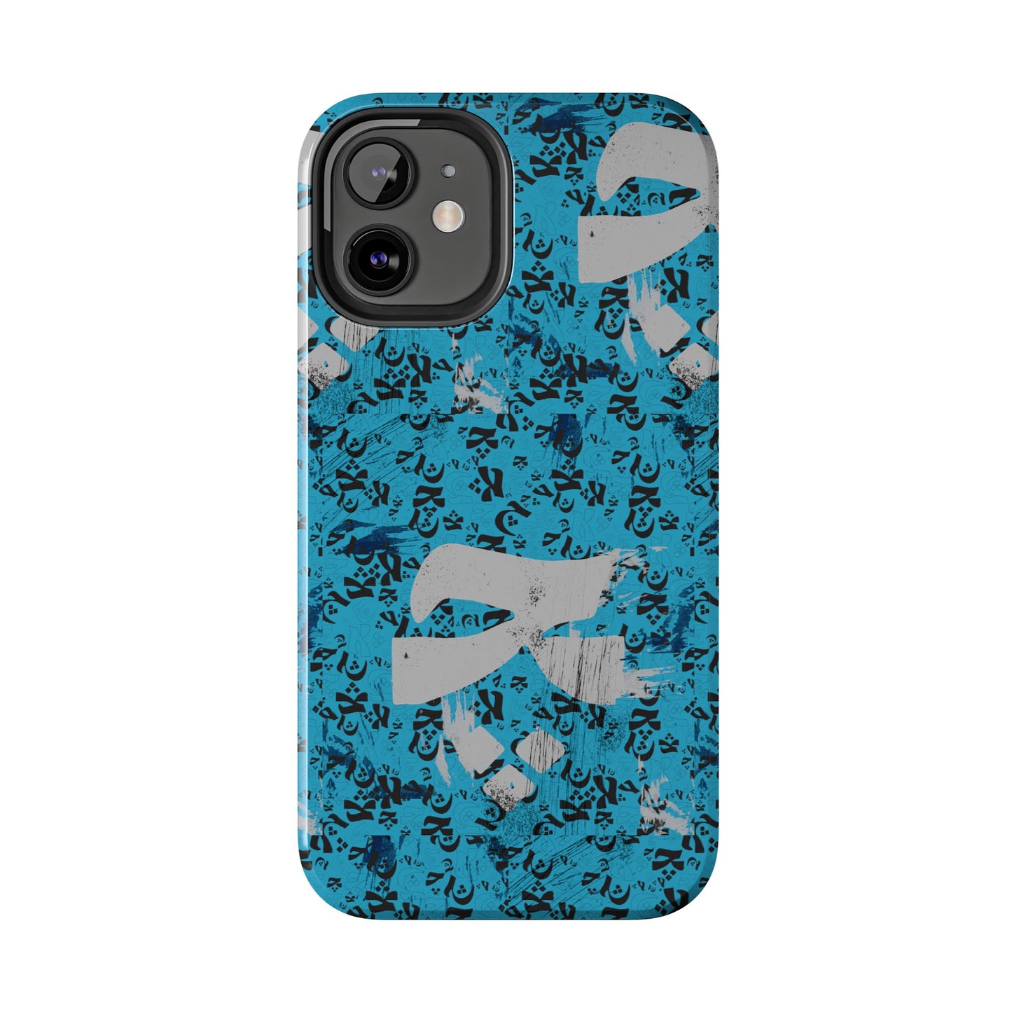 iPhone/Galaxy - Tough Phone Case with Persian Calligraphy Design - Impact Resistant, TPU Lining, Polycarbonate Shell, Glossy Finish