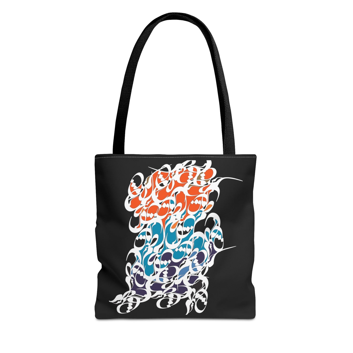 Durable Tote Bags with Persian Calligraphy Design - 3 Sizes, Multiple Handle Colors, Polyester Fabric