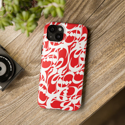 iPhone/Galaxy - Tough Phone Case with Persian Calligraphy Design - Impact Resistant, TPU Lining, Polycarbonate Shell, Glossy Finish