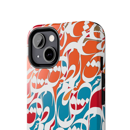 iPhone/Galaxy Tough Phone Case with Persian Calligraphy Design - Impact Resistant, TPU Lining, Polycarbonate Shell, Glossy Finish